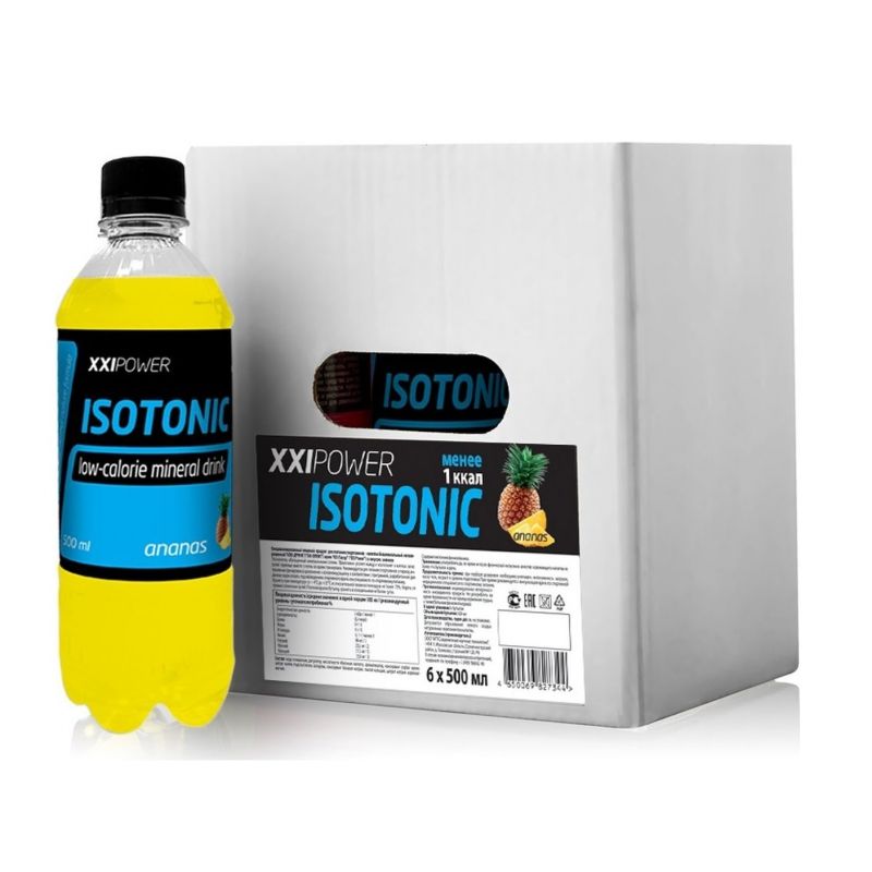 Напиток Изотонический Вкус:Ананас, 6х500 мл XXI Power 6 шт ананас