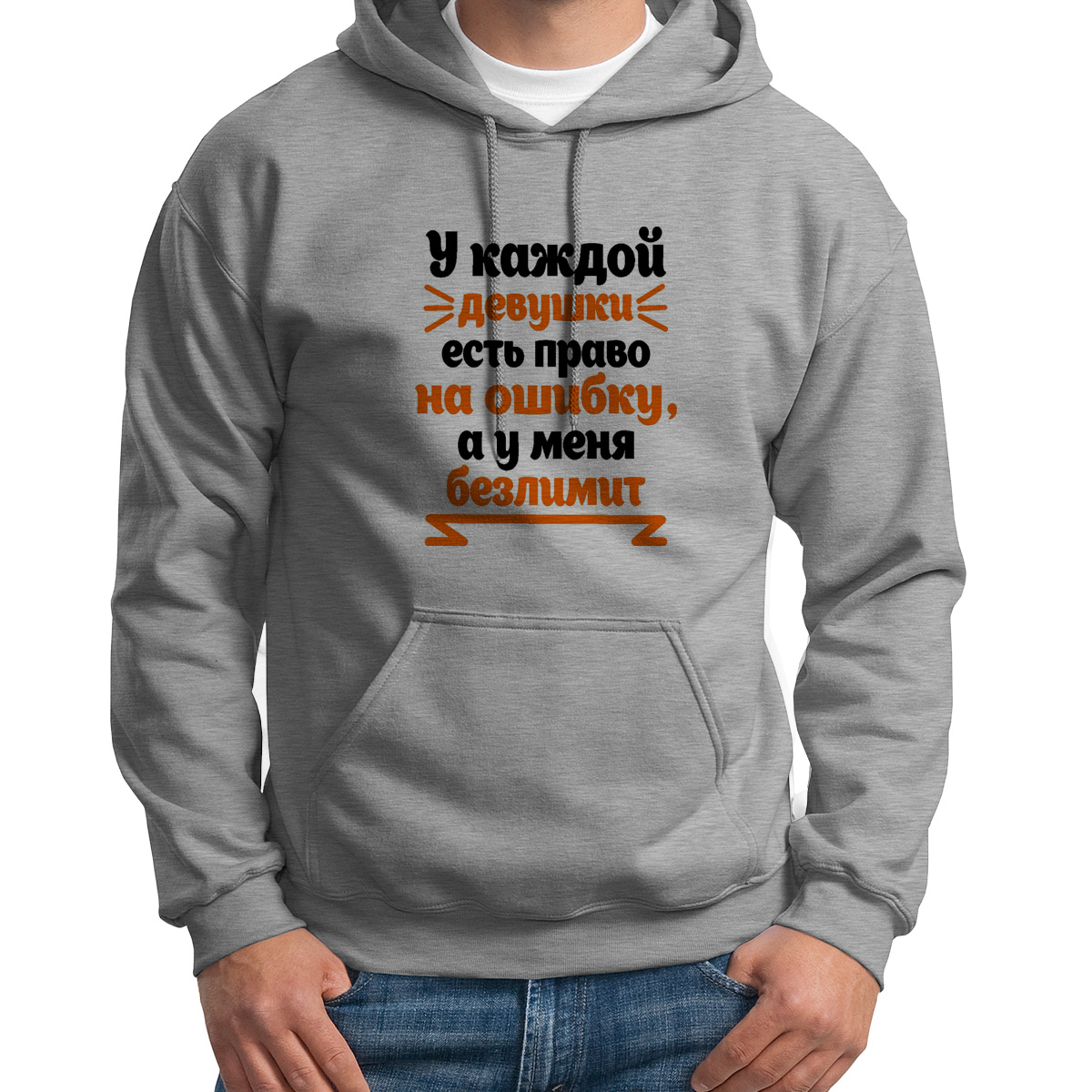 

Худи унисекс CoolPodarok S0114217 серое 50 RU, Серый, S0114217