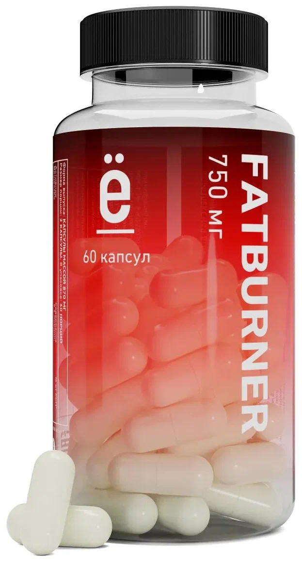 Ёбатон Fatburner 60 капсул