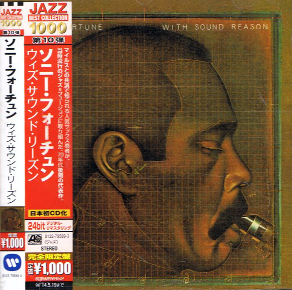 

FORTUNE, SONNY: With Sound Reason (cd)