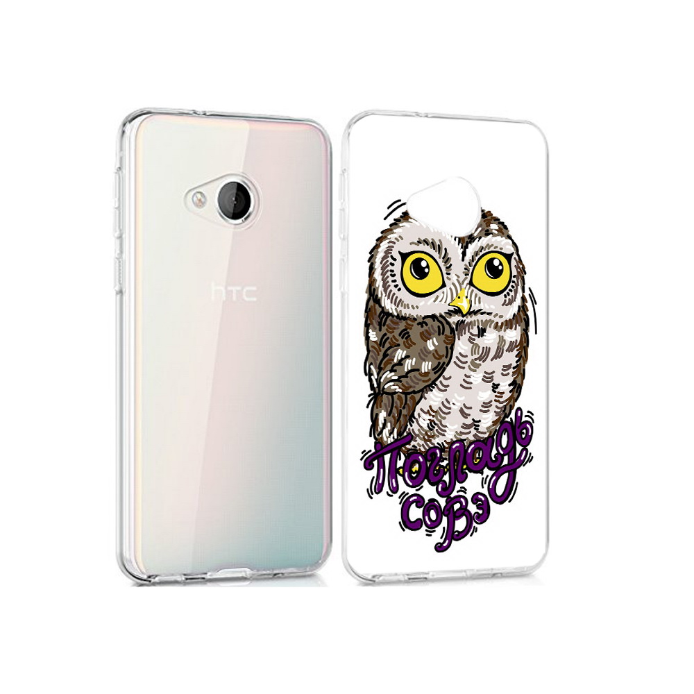 

Чехол MyPads Tocco для HTC U Play Погладь Совэ, Прозрачный, Tocco