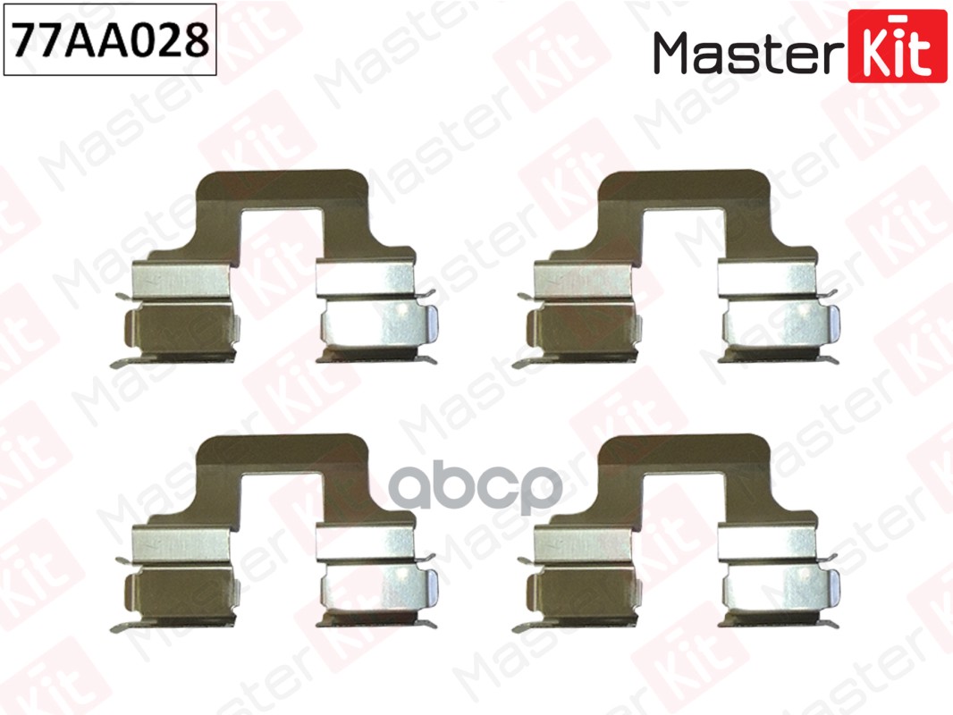 

Комплект Установочный Тормозных Колодок 77aa028 Nsii0019350687 MasterKit арт. 77AA028