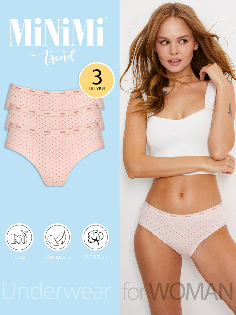 

Комплект трусов женских Minimi MT_Pois_221 Slip (спайка 3 шт.) розовых XS, Розовый, MT_Pois_221 Slip (спайка 3 шт.)
