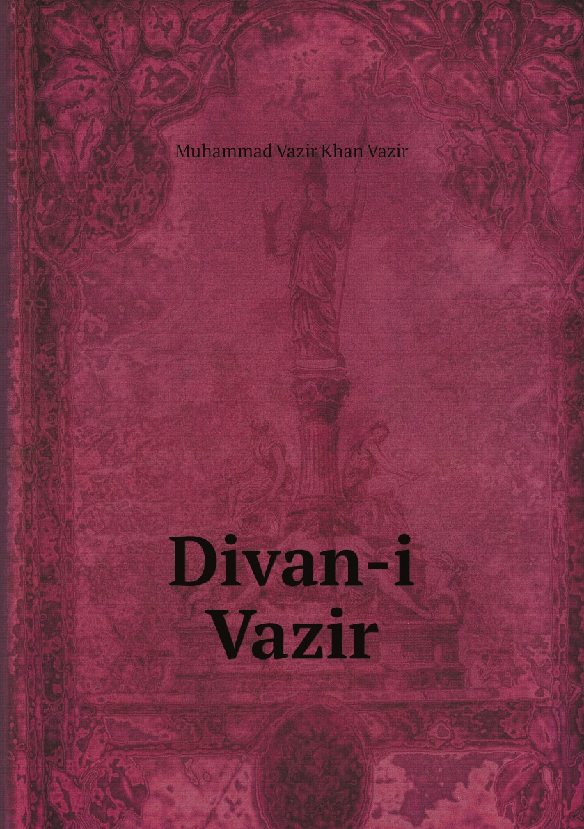 

Divan-i Vazir