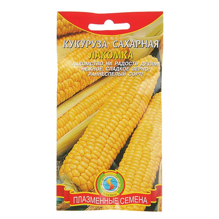 

Семена Кукуруза сахарная Лакомка, 4 г