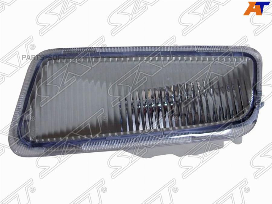 

Фара Противотуманная Toyota Corona 96-98 Lh (левый) 20-376 Sat арт. ST-20-376L