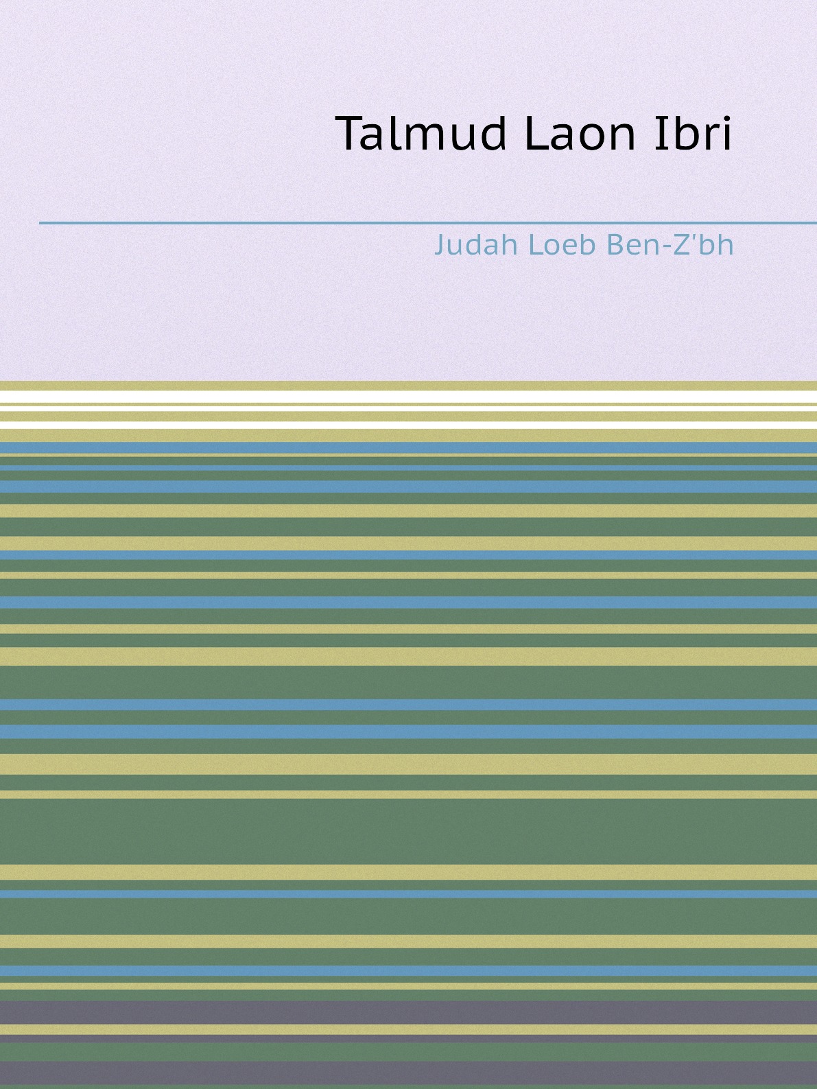 

Talmud Laon Ibri