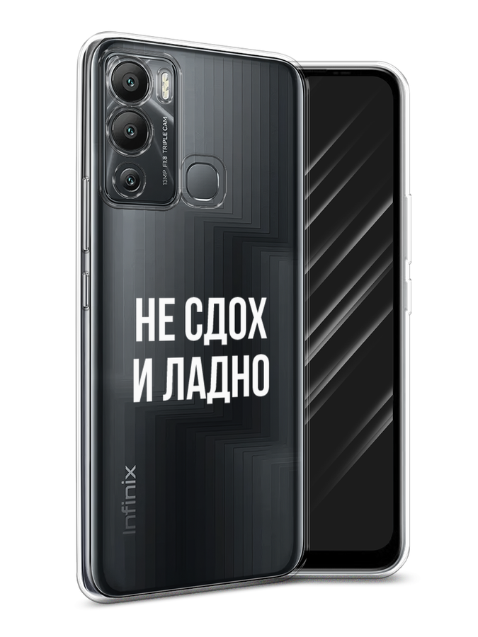 Чехол Awog на Infinix Hot 12i 