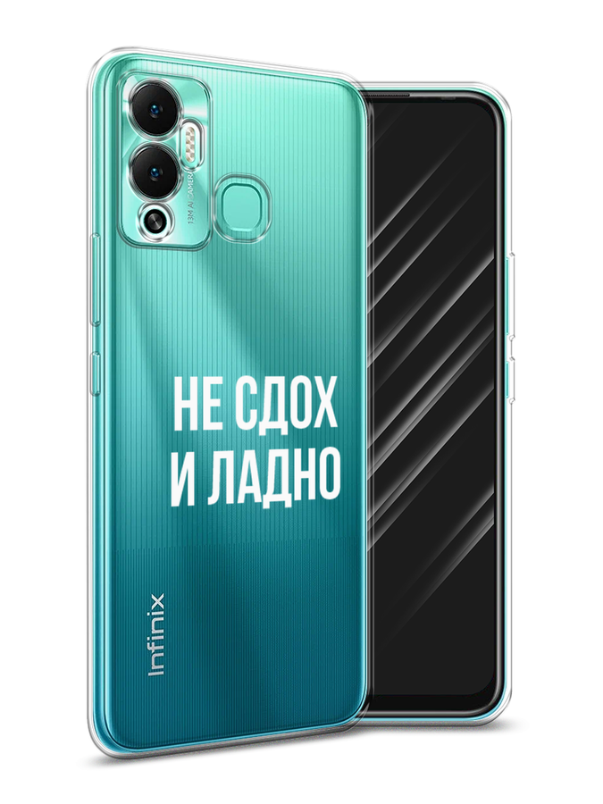 Чехол Awog на Infinix Hot 12 Play 