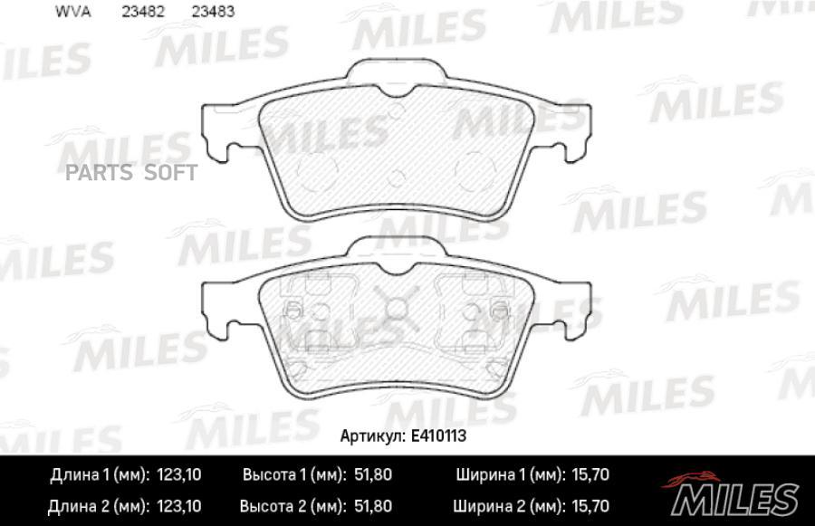 

Колодки Тормозные Nissan Primera (P12) 02-/Renault Laguna 01- Задние Miles арт. E410113