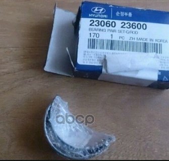 

Вкладыши Шатунные (Пара) Hyundai/Kia 23060-23600 Hyundai-KIA арт. 23060-23600