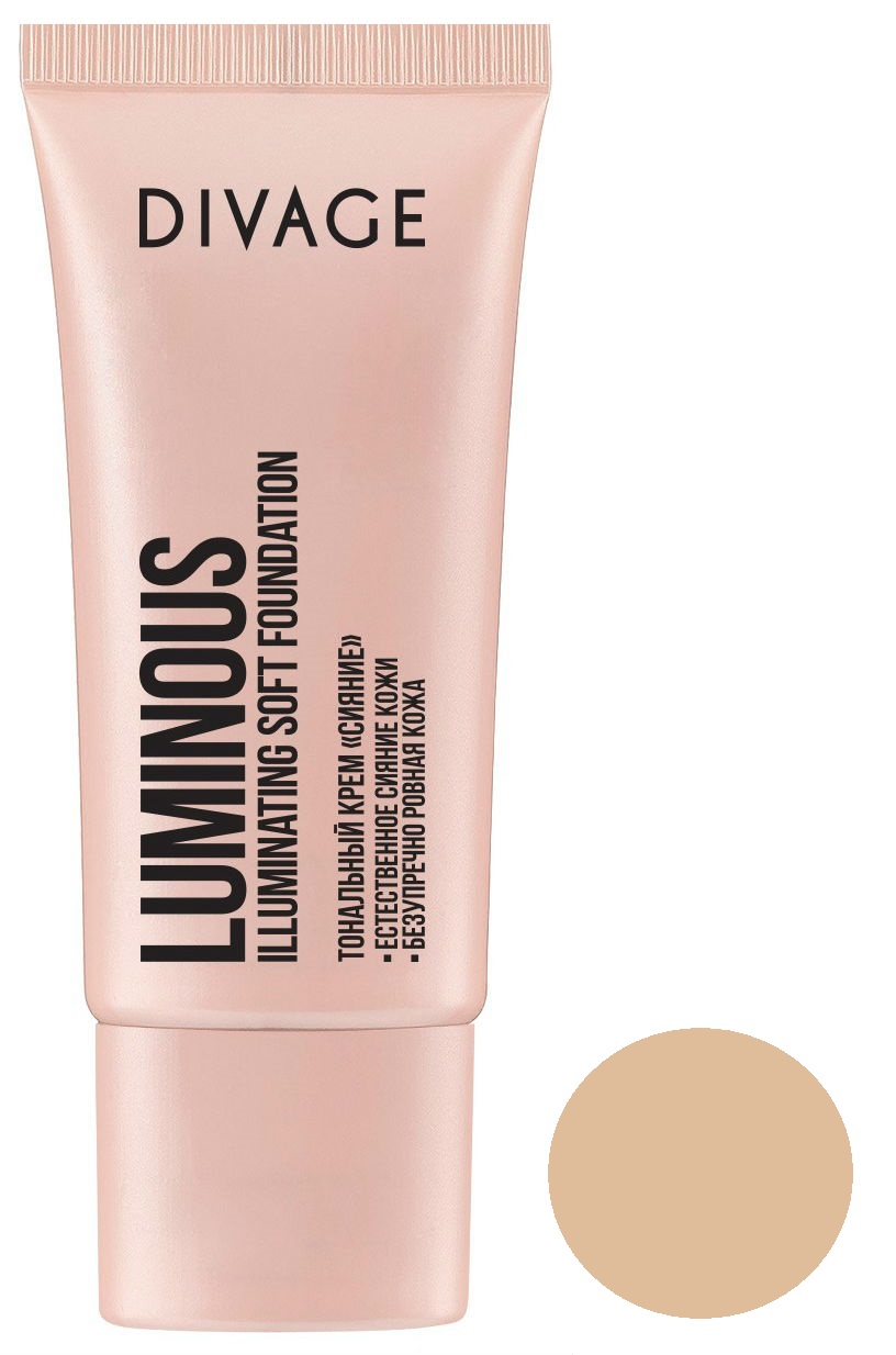 

Тональный крем Divage Foundation Luminous № 01 25 мл