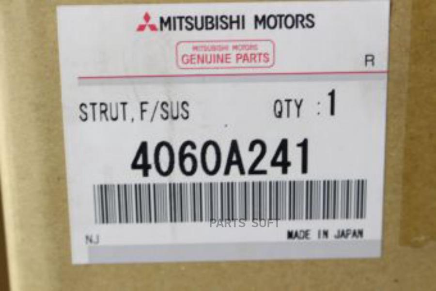 

Амортизатор подвески MITSUBISHI 4060A241