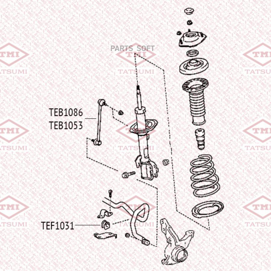 

Тяга стабилизатора передняя L/R TATSUMI TEB1053