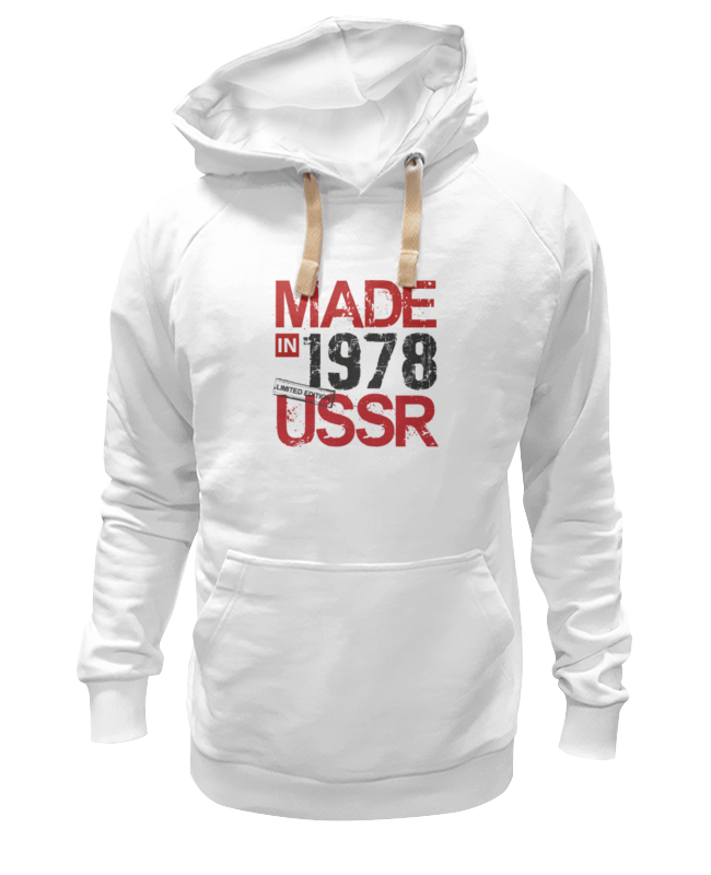 

Худи унисекс Printio 1978 год рождения белое S, Белый, 1978 год рождения