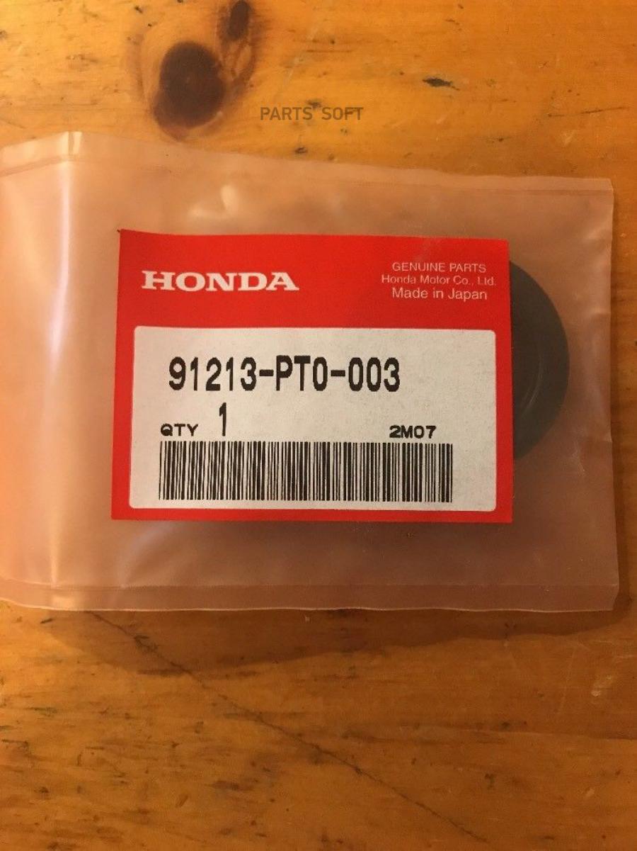 

Сальник Распределительного Вала 91213-Pt0-003 Nsin0005125639 HONDA арт. 91213PT0003