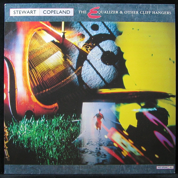 Stewart Copeland - Equalizer & Other Cliff Hangers (LP)