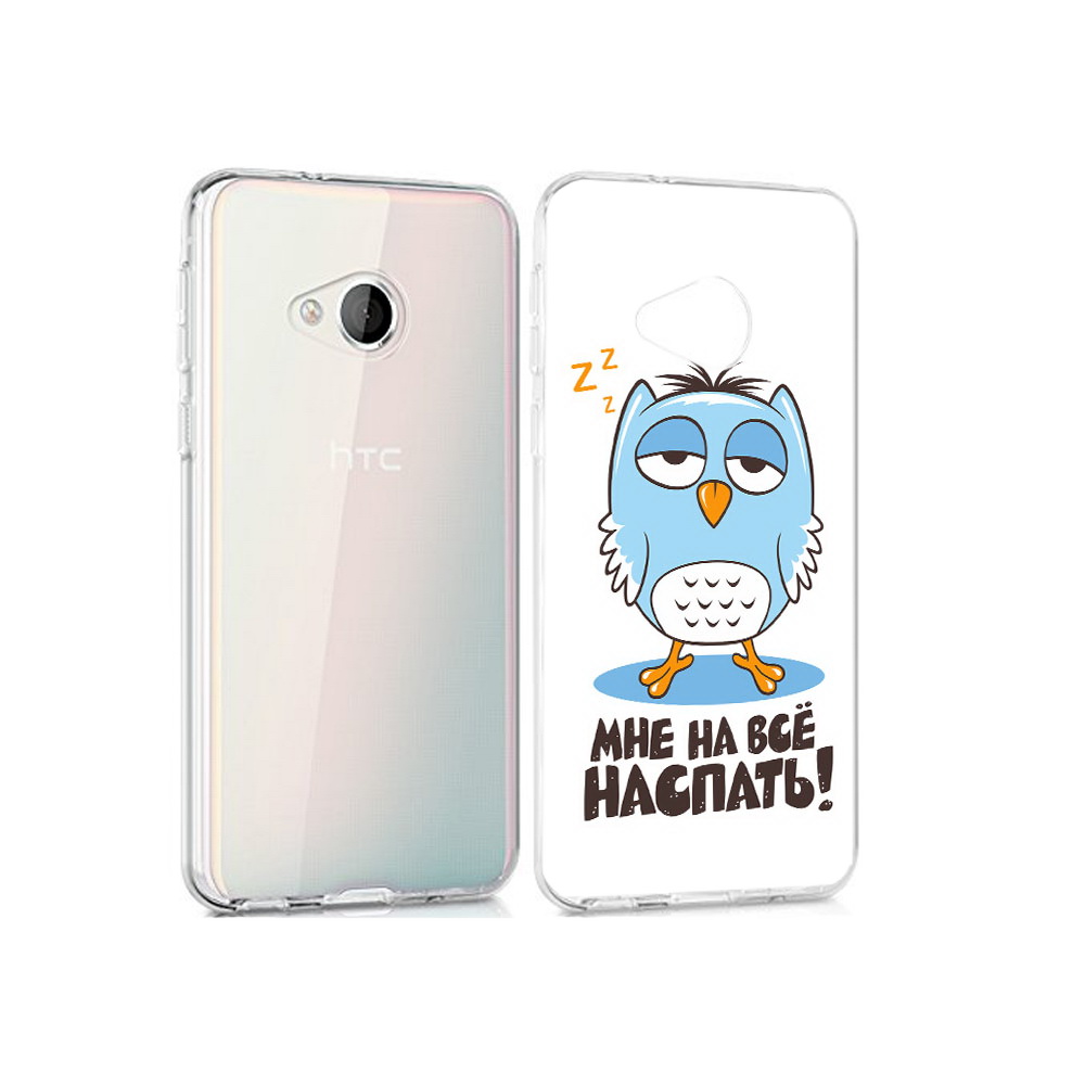 

Чехол MyPads Tocco для HTC U Play Мне на все наспать, Прозрачный, Tocco