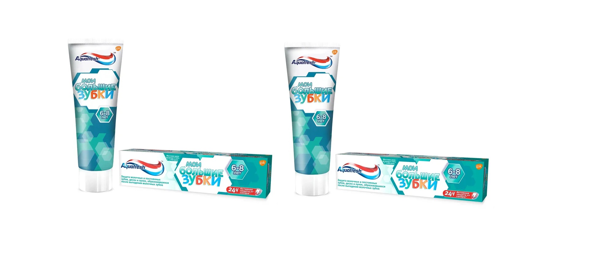 Зубная паста AQUAFRESH Мои большие зубки, 50 мл,2 шт