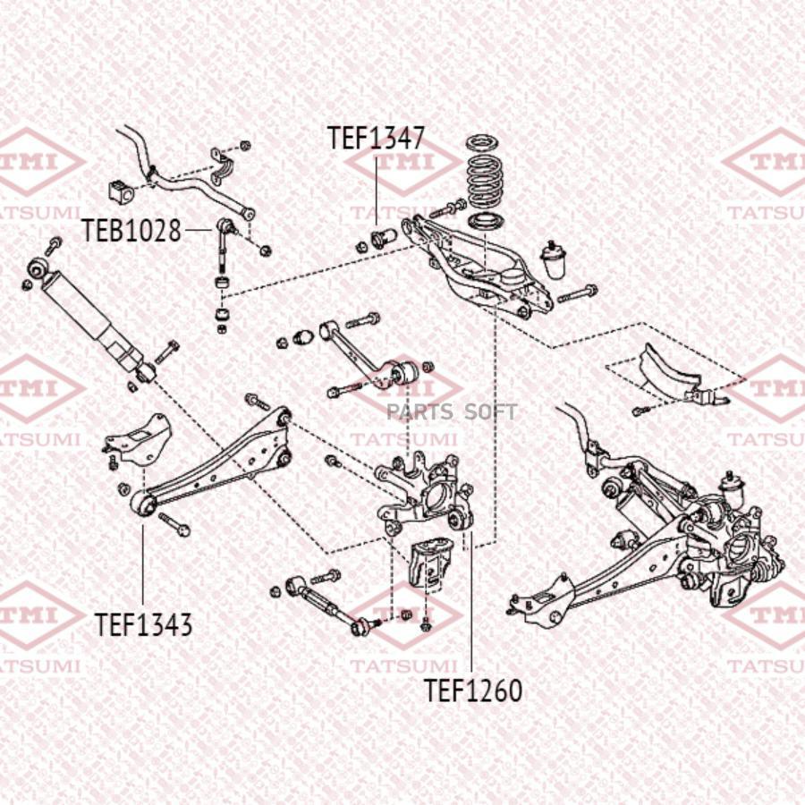 

Тяга стабилизатора задняя L/R TEB1028