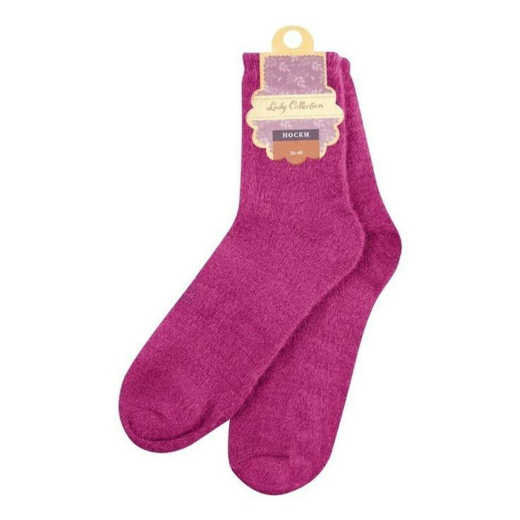 

Носки женские Lady Collection разноцветные 36-40