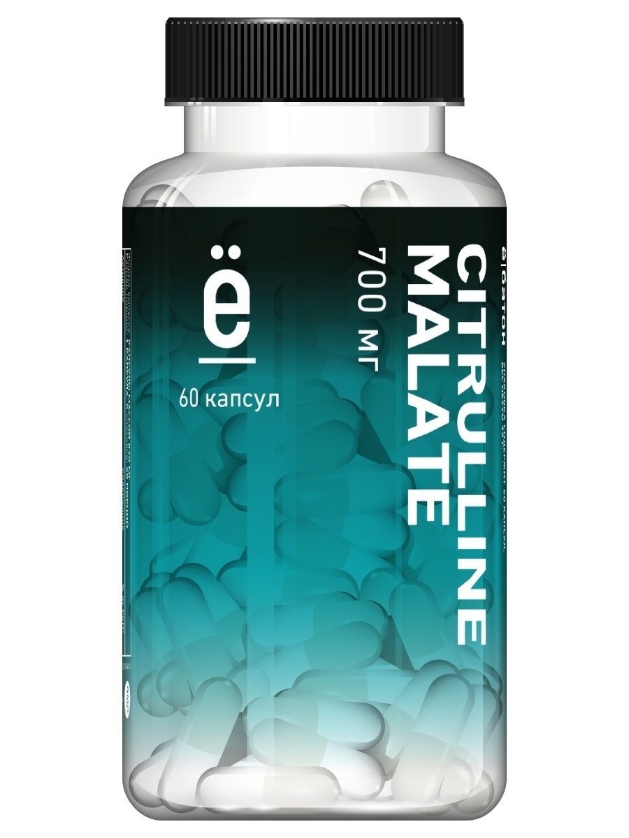 

ебатон Citrulline Malate 60 капсул, Citrulline Malate
