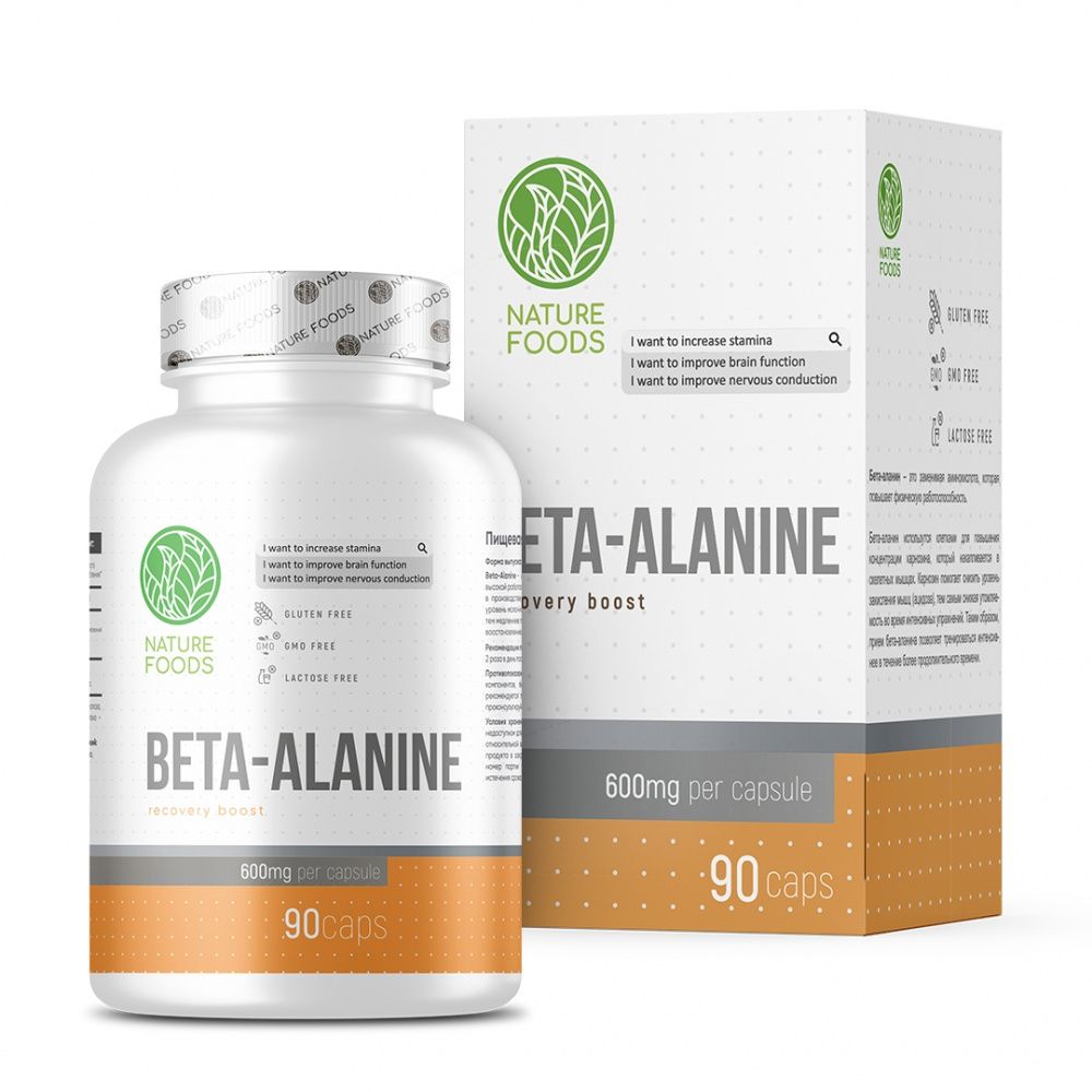 

Nature Foods Beta-Alanine 90 капсул, Beta-Alanine