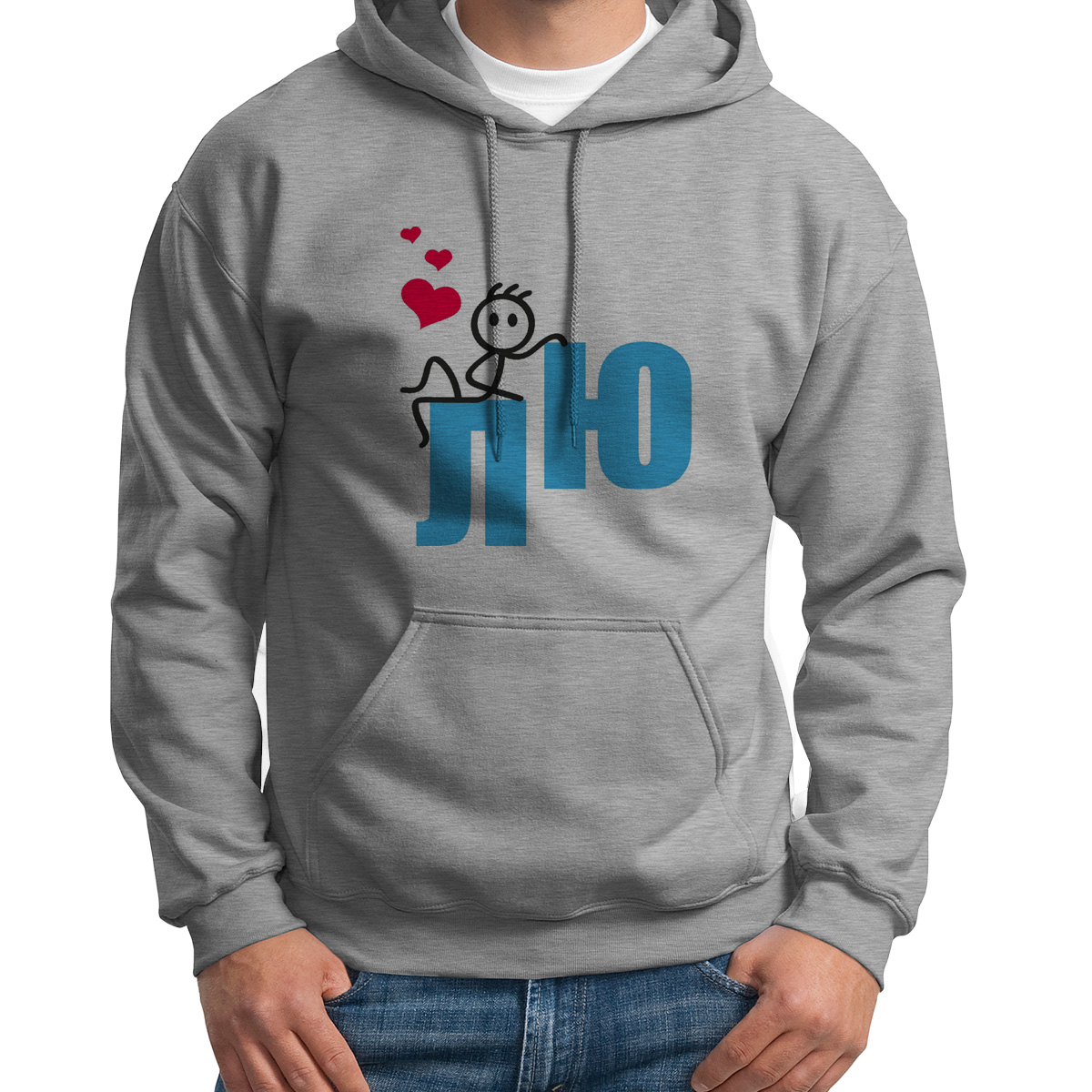 

Худи унисекс CoolPodarok Люблю есть пара серое 50 RU, S0114070