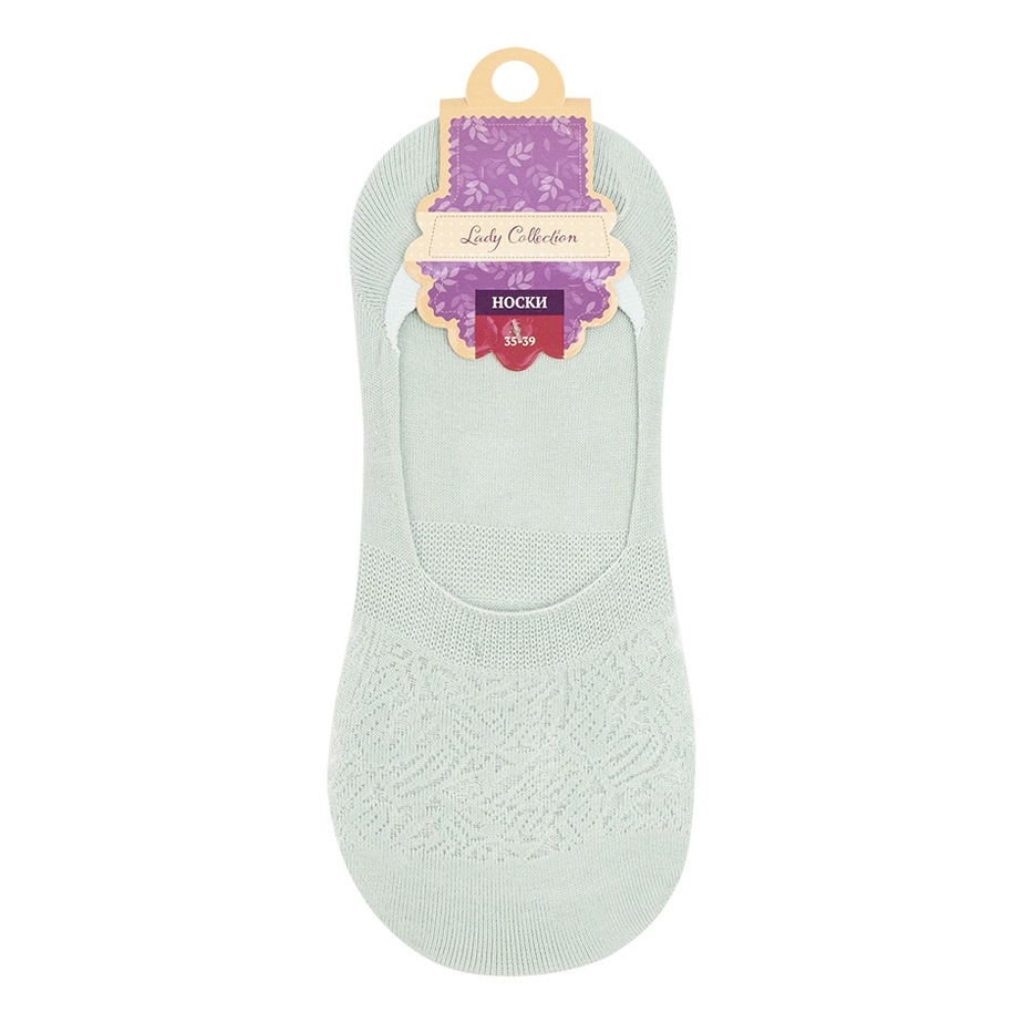 

Носки женские Lady Collection разноцветные 35-39