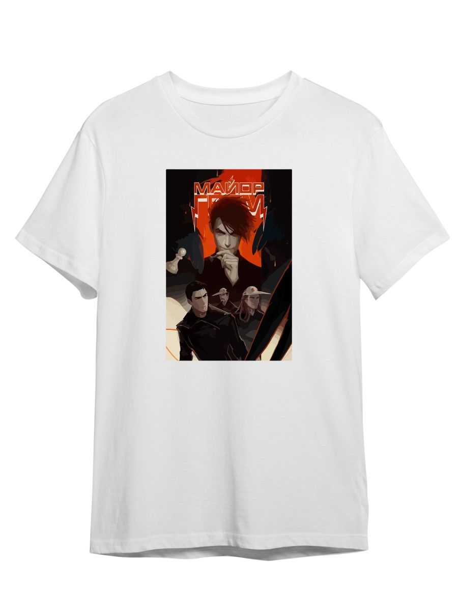 

Футболка унисекс СувенирShop Майор Гром/Чумной доктор 13 белая 4XL, "Майор Гром/Чумной доктор" 13