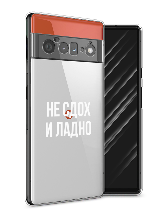 Чехол Awog на Google Pixel 6 Pro 