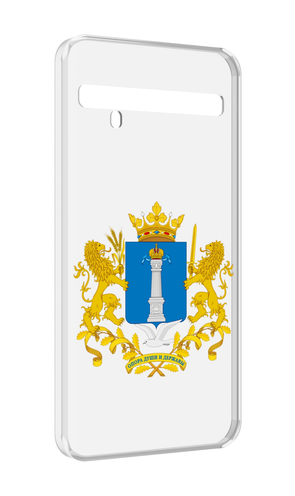 

Чехол MyPads герб-ульяноская-область для TCL 10 Pro / TCL 10 + Plus, Прозрачный, Tocco