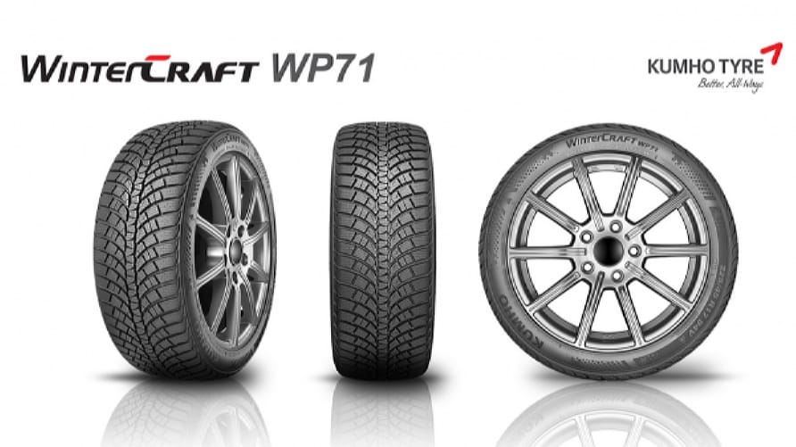 

Шины Kumho WP71 225/55 R17 97H, WP71