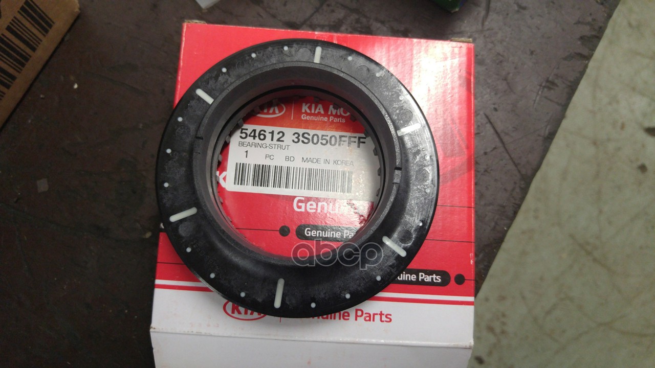 

Подшипник Опорный Ceed 12my/Optima 11my Hyundai-KIA арт. 546123S050FFF