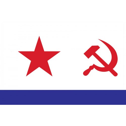 

Флаг ВМФ СССР