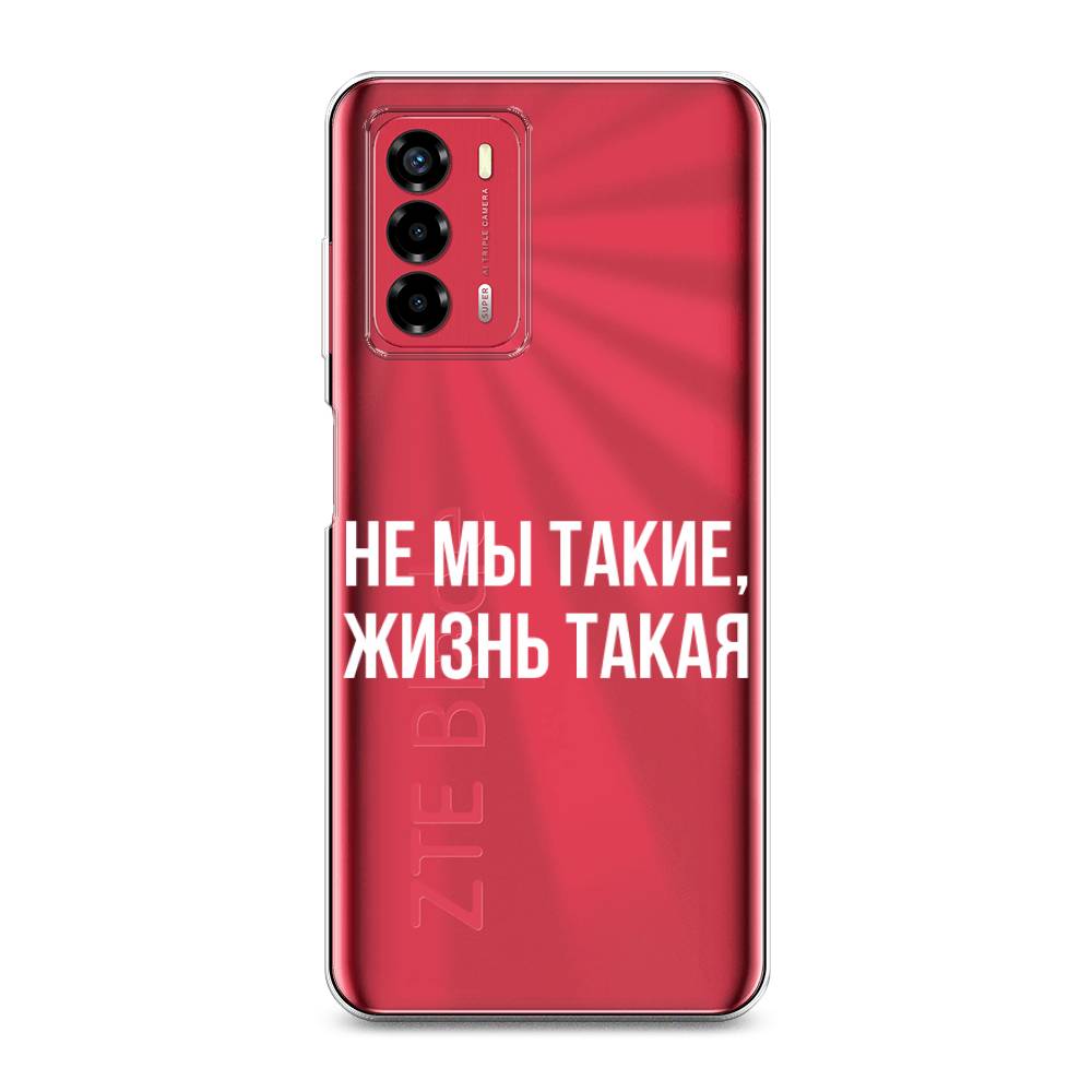 

Чехол Awog на ZTE Blade V40 Vita / ЗТЕ Блэйд V40 Vita "Не мы такие, жизнь такая", 135650-6