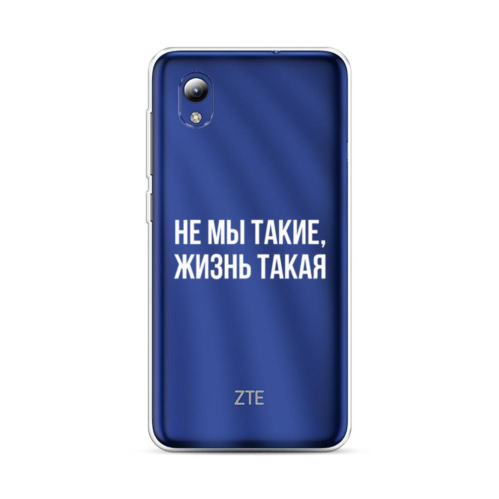 

Чехол Awog на ZTE Blade A31 Lite / ЗТЕ Блэйд A31 Lite "Не мы такие, жизнь такая", Разноцветный, 134750-6