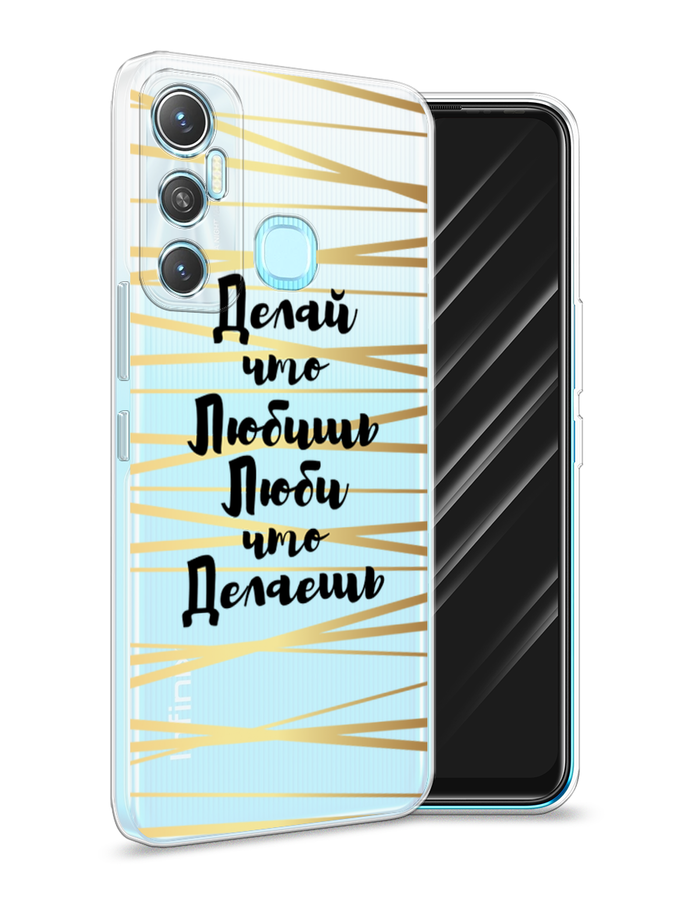 

Чехол Awog на Infinix HOT 11 64 GB "Делай что любишь", Разноцветный, 3100750-7
