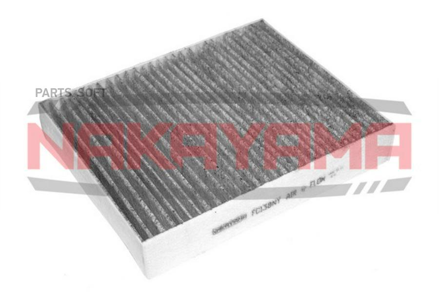 Фильтр салона угольный