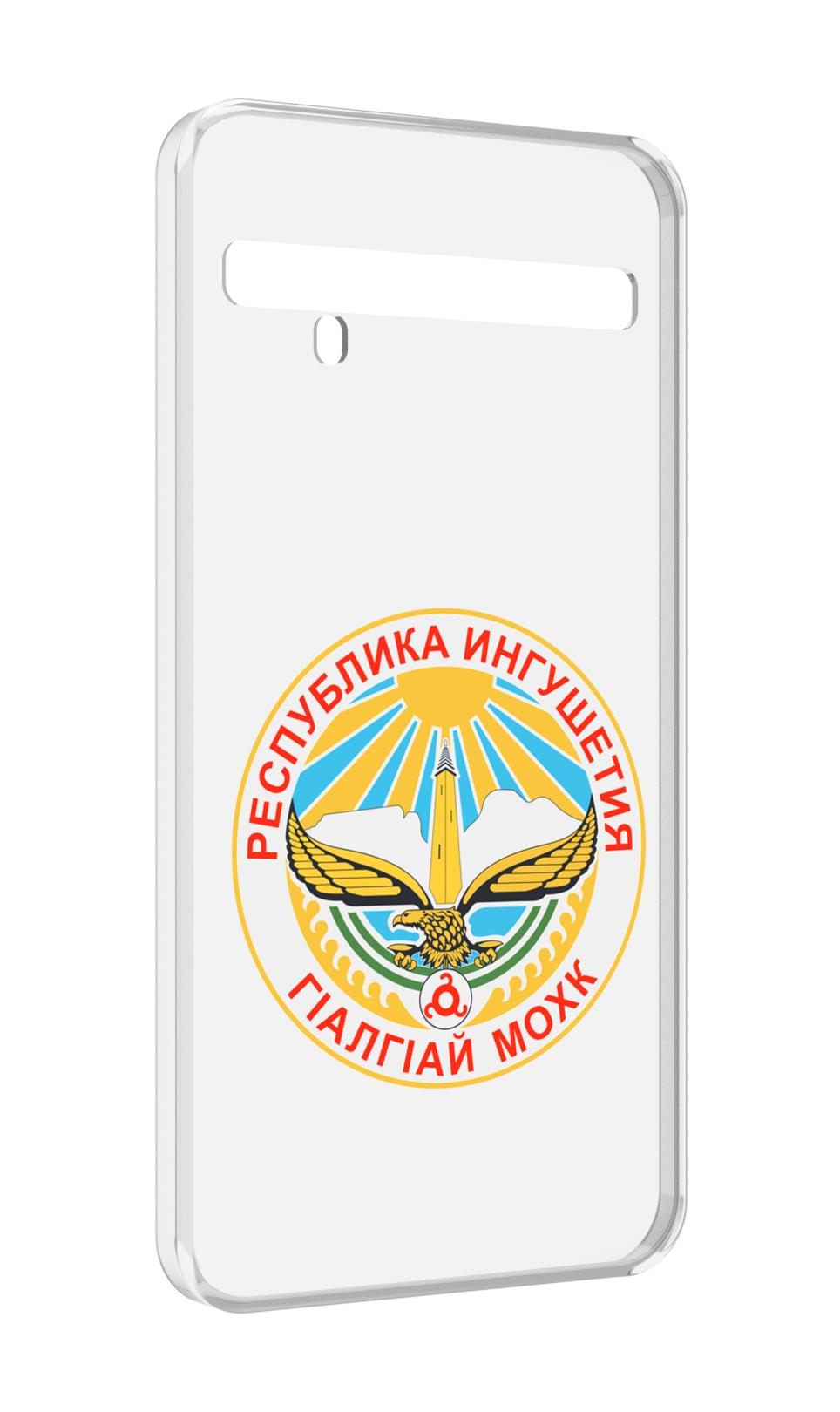 

Чехол MyPads герб-ингушетия-магас для TCL 10 Pro / TCL 10 + Plus, Прозрачный, Tocco