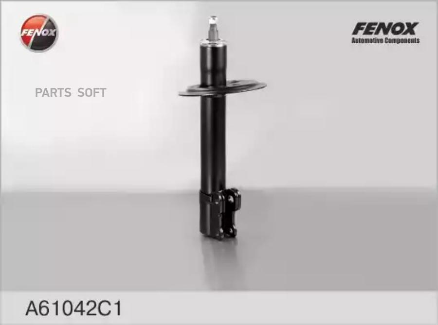 

Стойка Амортизаторная Иж 2126, 2717 FENOX арт. A61042C1