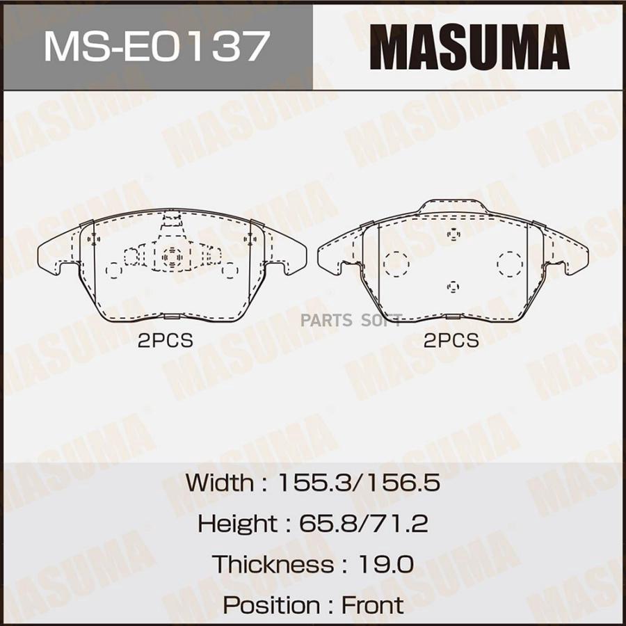 

Колодки Тормозные Citroen C4 04-11 2.0 Hdi Передние Masuma Masuma арт. MSE0137