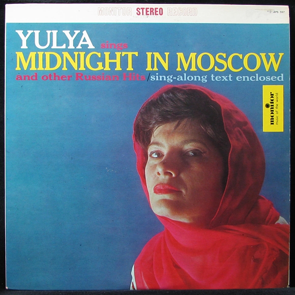 

Yulya - Yulya Sings Midnight In Moscow (LP)