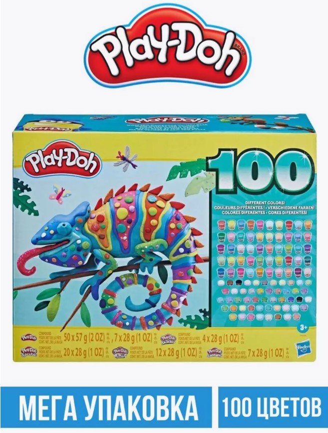 

Игровой набор Play-Doh 100 баночек с массой для лепки, F4636