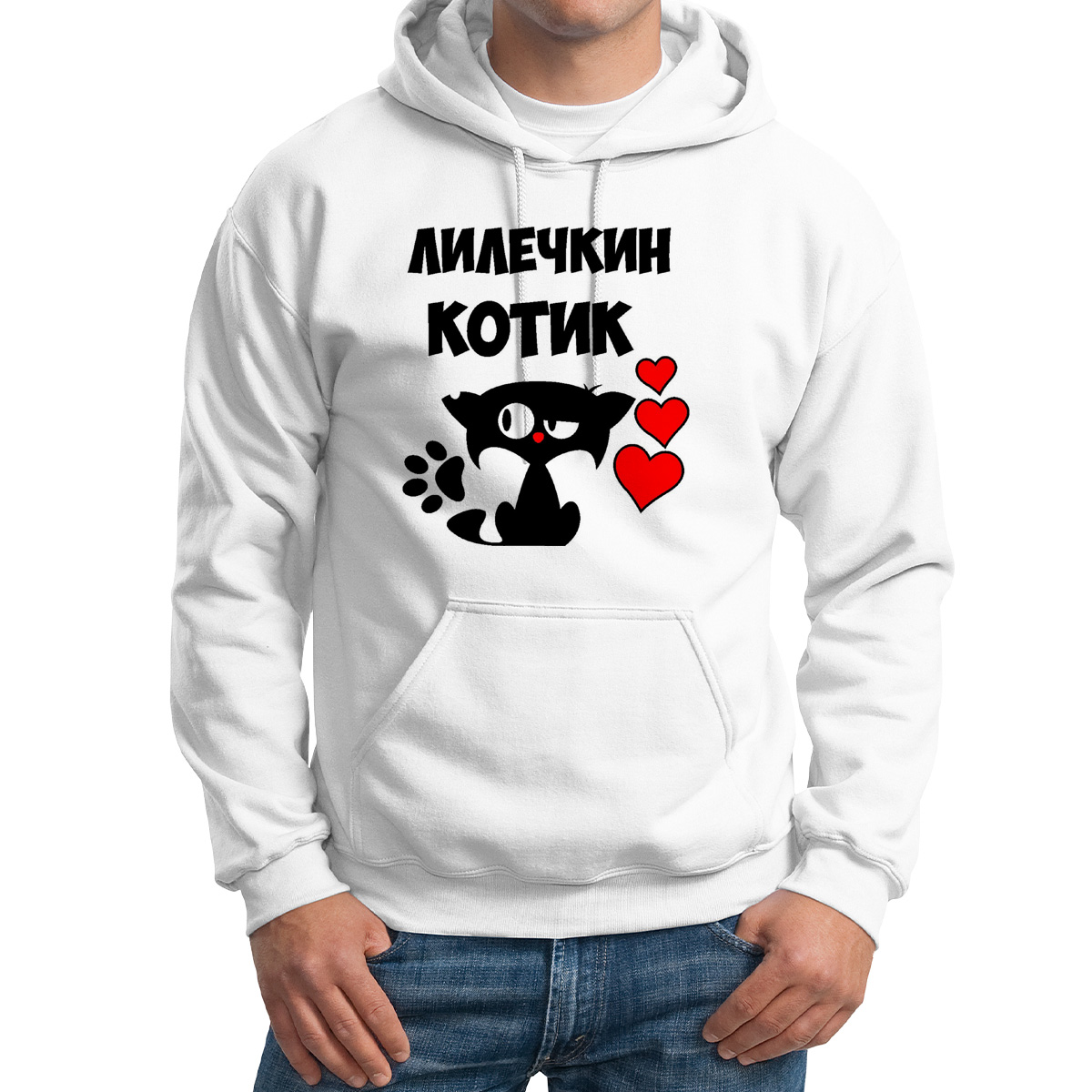 

Худи унисекс CoolPodarok Лилечкин котик белое 58 RU, 58M04542