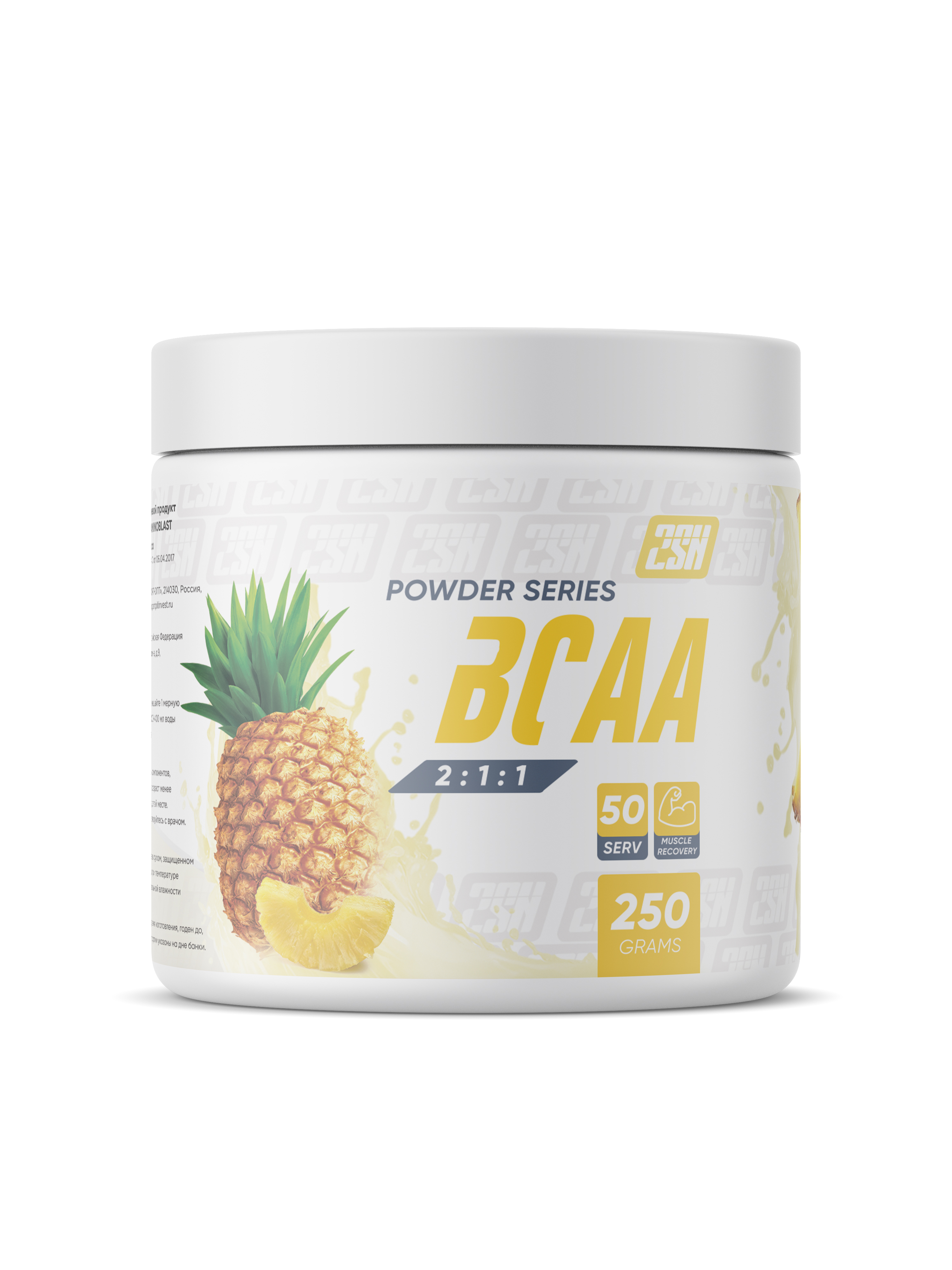 фото 2sn 2sn powder bcaa 250 г, ананас