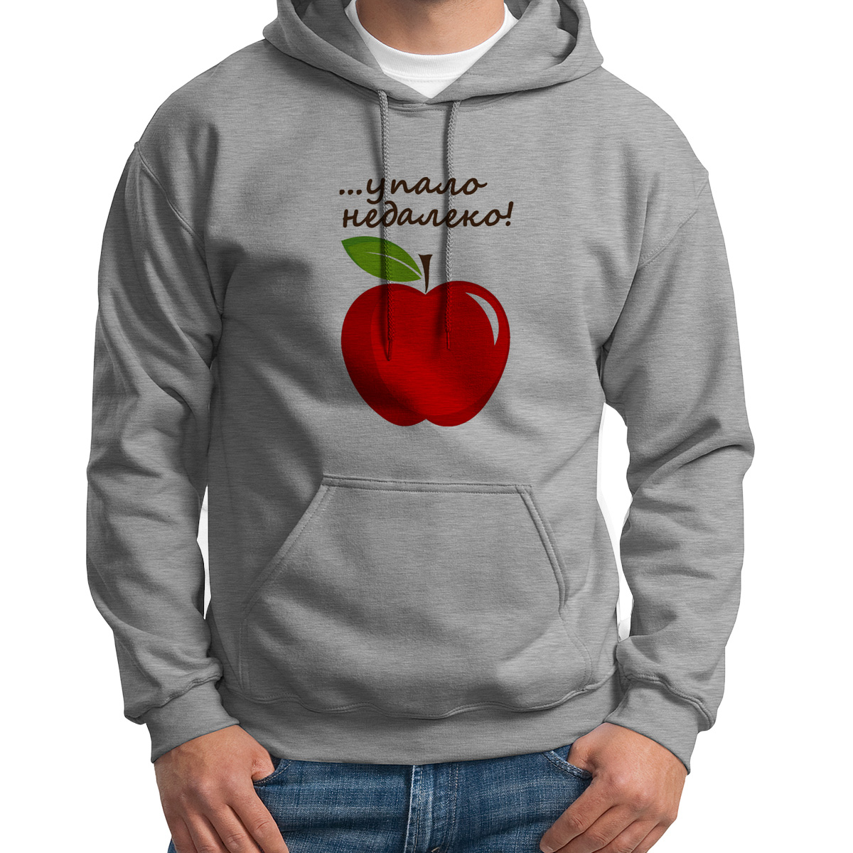 

Худи унисекс CoolPodarok Упало недалеко яблоко серое 50 RU, S0113997