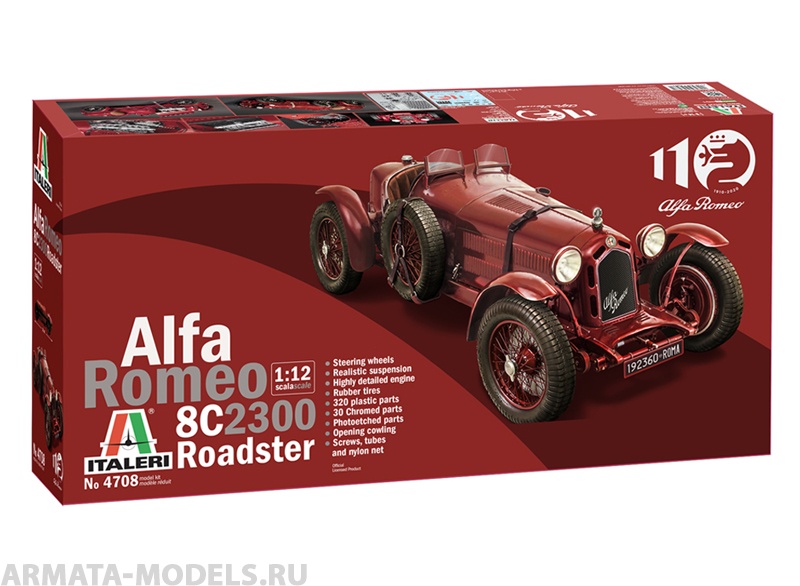 фото 4708ит автомобиль alfa romeo 8c 2300 italeri