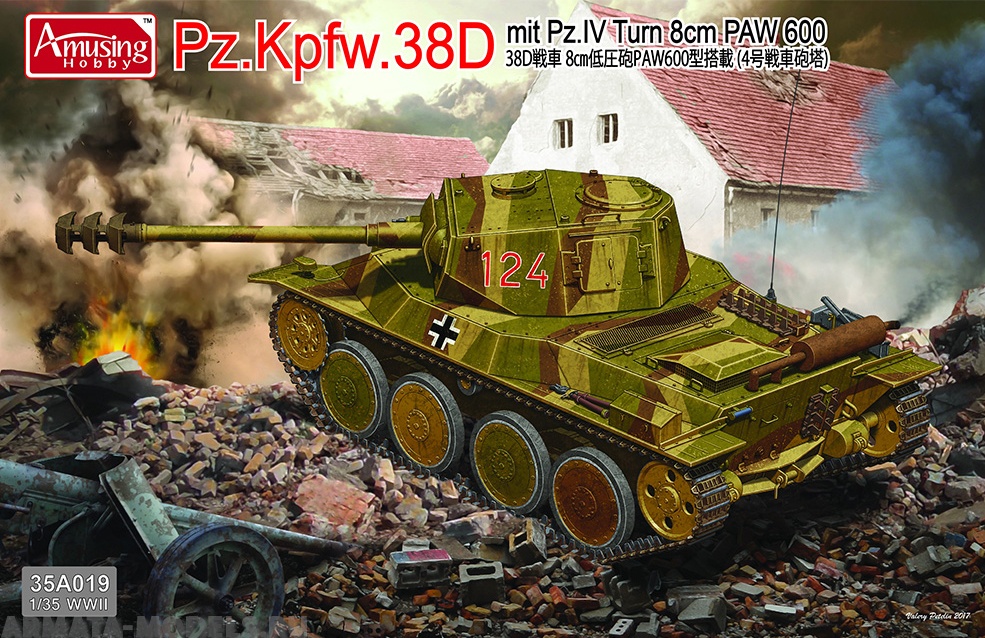 

AH35A019 Немецкий средний танк Panzer Pz.Kpfw.38D mit Pz.IV Turm 8cm PAW 600