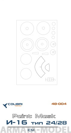 M 48004CD I-16  type 24/28 ICM